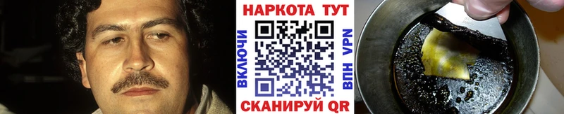 Купить закладку СОЛЬ Псилоцибиновые грибы Мефедрон ГАШИШ Канабис Алексеевка