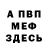 Метадон methadone Ardok Pryde