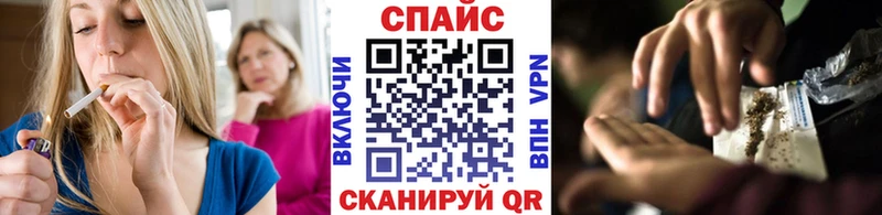 Бутират оксибутират  Купить где  Алексеевка 