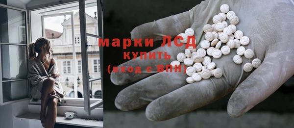 первитин Лабытнанги