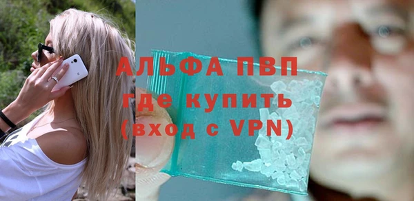 прущая мука Ладушкин