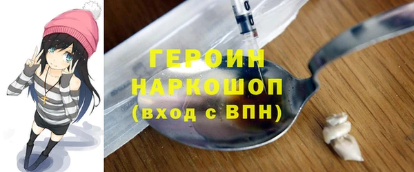 крисы Богданович