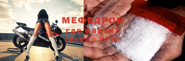 прущая мука Ладушкин