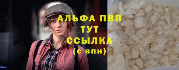 прущая мука Ладушкин