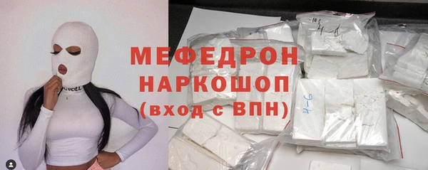 крисы Богданович