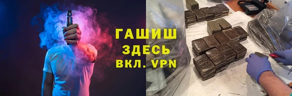 крисы Богданович