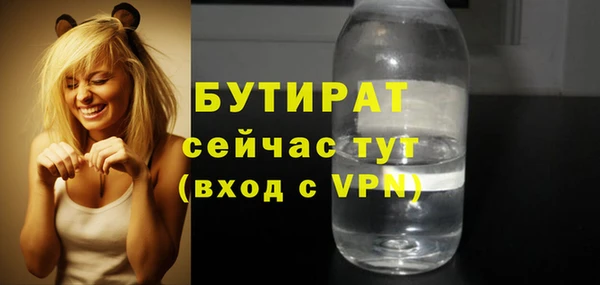 крисы Богданович