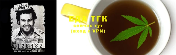 прущая мука Ладушкин