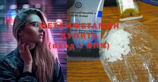 крисы Богданович