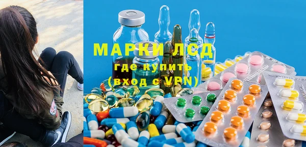 гидропоника Богородицк