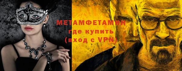 гидропоника Богородицк