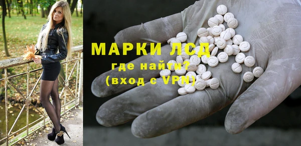 крисы Богданович