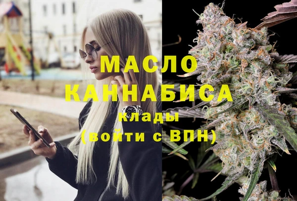 крисы Богданович