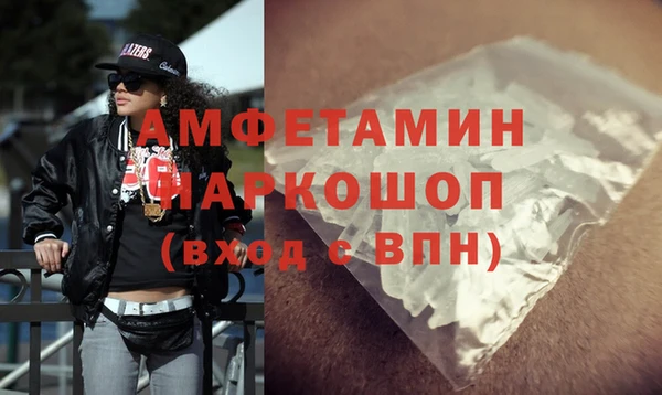 крисы Богданович