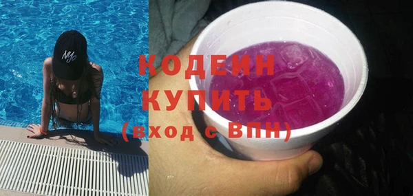 крисы Богданович