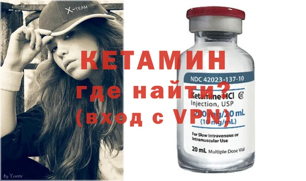 крисы Лагань