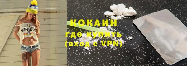 прущая мука Ладушкин