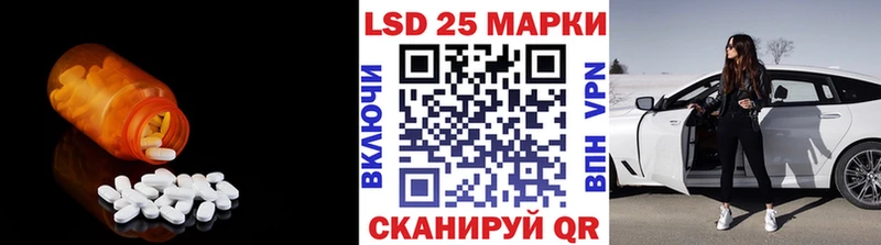 ЛСД экстази ecstasy  Купить  Алексеевка 