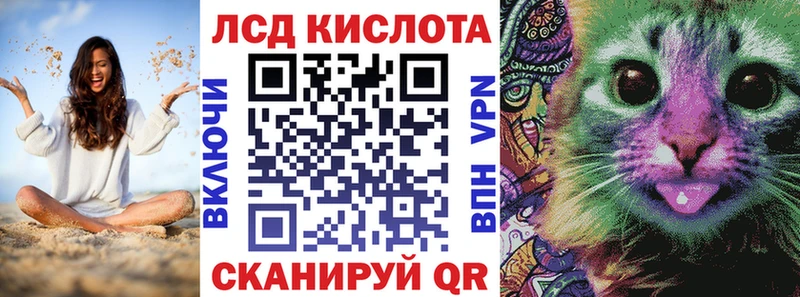 Купить закладки  Алексеевка  Марки NBOMe 1,8мг 